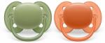 Philips Залъгалки Philips Avent - Ultra Soft, Неутрални зелена и оранжева с кутия за стерилизиране, 18+ m, 2 броя (00A.0515.015)