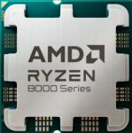 AMD Ryzen 5 8500G 6-Core 3.5GHz AM5 Tray (100-000000931) Processzor