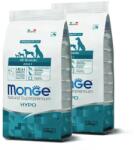 Monge Dog Speciality Line Monoprotein Adult Hypo - lazac, tonhal 2x2, 5kg