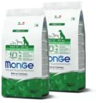 Monge Dog Daily Line Maxi Puppy, Junior 2x3kg