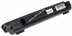 Powery Helyettesítő akku Medion MD98570 5200mAh fekete