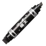 Zebra Alkoholos filc ZEBRA kétvégű Mckie extra vastag 10mm-17mm fekete (MC-EB-450-BKT)
