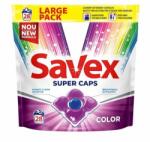 Savex капсули Premium Color (653262623)