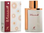 Afnan Inara (White) EDP 100 ml