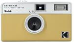 Kodak Ektar H35 Sand (RK0104)