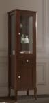 Kerasan Retro szekrény 46.5xx160.5 cm oldalra állítható dió 731540
