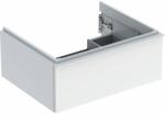 Geberit iCon szekrény 59.2x47.6x24.7 cm mosdókagyló alá akasztható fehér 502.310. 01.1