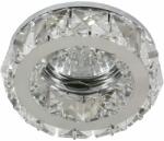 Candellux SK-83 beépített lámpa 1x50 W átlátszó 2232652 (2232652)