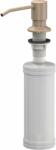 Quadron Keira folyadékadagoló 320 ml || MFS1001BE (MFS1001BE)