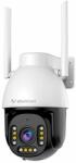 VStarcam CS611Q-X5