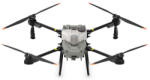 DJI Agras T25 (CP.AG.00000807.04)