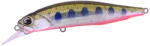 Duo Vobler Duo Realis Rozante 77SP 7.7cm 8.4g Yamame Red Belly (DUO17887)