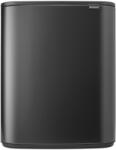 Brabantia Bo hulladéktartály 60 l szürke 233623 (233623)