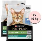 PRO PLAN PURINA PRO PLAN CAT STERILISED RENAL PLUS Rabbit 2 x 10 kg