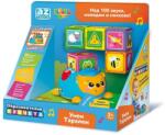 Thinkle Stars Музикална играчка Thinkle Stars - Умният таралеж, с над 100 мелодии, асортимент (30203TSSZ04400.001U)