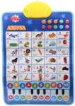 Ntoys Образователен постер Ntoys - Малки Гении, Азбука (6749577)