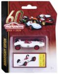 Majorette Masina metalica, Majorette, Anniversary Edition 1964-2024, Alb