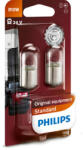 Philips Крушка, светлини на регистрационния номер philips r10w, 24v, 10w, 2 бр
