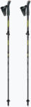 Gabel Fusion Wired 110-130