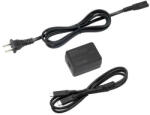 Panasonic DMW-AC11E hálózati adapter a USB-C csatlakozóval (S5, S5 II, S5 IIX, GH4, GH5, GH5S, GH5 II, GH7, S1R II) (DMW-AC11E)