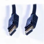 Iris SIC-DP-001-Z 1, 8m Displayport kábel (SIC-DP-001-Z) - bestbyte