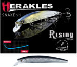 Herakles SNAKE 95SP 9.5cm 9gr Shad (ARHKDO04) - plazaweb