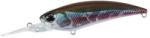 Duo REALIS SHAD 59MR SP 5.9cm 4.7gr ADA4013 Wakasagi (DUO67601) - plazaweb