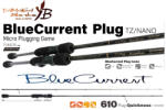 YAMAGA Blanks YAMAGA BLUE CURRENT 610PLUG QUICKNESS TZ-NANO 2.10m 1.5-5gr Fuji Titanium Torzite horgászbot (YB00111)