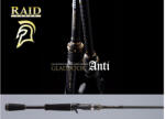 Raid RAID GLADIATOR ANTI CAST GA610MC JOKER 208cm 7-14gr horgászbot (RAID34046)