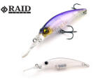 Raid Japan RAID LEVEL SHAD SPRINTER 68MR 68mm 5.9gr 010 Stealth White (RAID43208) - plazaweb