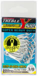 Decoy Hármas Horog Decoy Y-s82 Super Heavy Duty #4/0 (400074) - plazaweb
