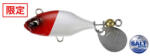 Duo REALIS SPIN 35 SW 3.5cm 7gr ACC0001 Pearl Red Head (DUO79830) - plazaweb