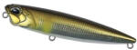 Duo REALIS PENCIL 65 6.5cm 5.5gr DRA3050 Half Mirror Ayu (DUO18600) - plazaweb