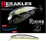 Herakles SNAKE 95SP 9.5cm 9gr Ghost Reaction Shad (ARHKDO16) - plazaweb