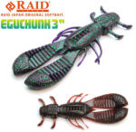 Raid Japan RAID EGU CHUNK 3" 7.6cm 036 Scuppernong (RAID13789) - plazaweb