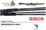 YAMAGA Blanks YAMAGA BLUE SNIPER 81/8 BLACKY TUNA 2.48m 45-120gr horgászbot (YB14583)