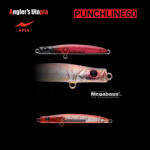 Apia PUNCH LINE 60 5gr 60mm 15 Krill (AP09204) - plazaweb
