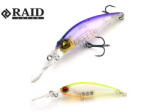 Raid Japan RAID LEVEL SHAD SPRINTER 68MR 68mm 5.9gr 009 Stealth Chart (RAID43192)