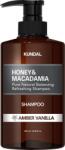 KUNDAL Șampon Honey & Macadamia, vanilie ambra, 500 ml (K004)