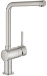 GROHE Vento Egykaros mosogatócsap 1/2", SuperSteel 30425DC0 (30425DC0)
