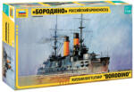 Zvezda Russian Battleship Borodino (9027) (9027)