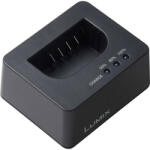 Panasonic AC/USB-C kamera töltő 5V/9V 3.0A USB-C, fekete (DMW-BTCD15E)