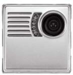 Urmet Modul video Sinthesi S2 (UR1748/40)