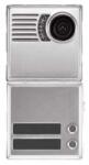 Urmet Modul Audio/video Cu 2 Butoane De Apel (ur1083/78)