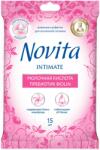 Novita Мокри кърпи за интимна хигиена Novita - 15 броя (1100022081) - ozone