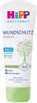 HiPP Крем против подсичане Hipp - Babysanft, 75 ml - ozone