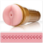 Fleshlight Butt Stamina Training Unit дупе