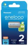 Panasonic BK-4MCDE/2BE AAA/mikro 800mAh Ni-MH akkumulátor 2db/csomag (BK-4MCDE/2CP)
