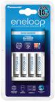 Panasonic K-KJ51MCC04E akkumulátor töltő időzítővel 4 db AAA 750mAh akkumulátorral (K-KJ51MCC04E)