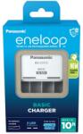 Panasonic BQ-CC51E AA/AAA 2/4 akkumulátor töltésére (BQ-CC51E)
